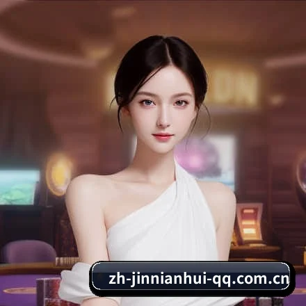金年会 APP - JNH